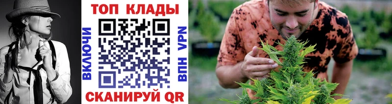 Как найти наркотики Мураши АМФЕТАМИН A-PVP МЕФ omg ССЫЛКА Канабис COCAIN Гашиш