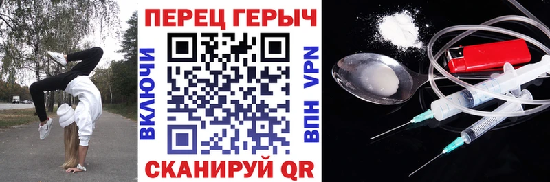 ГЕРОИН VHQ  Мураши 