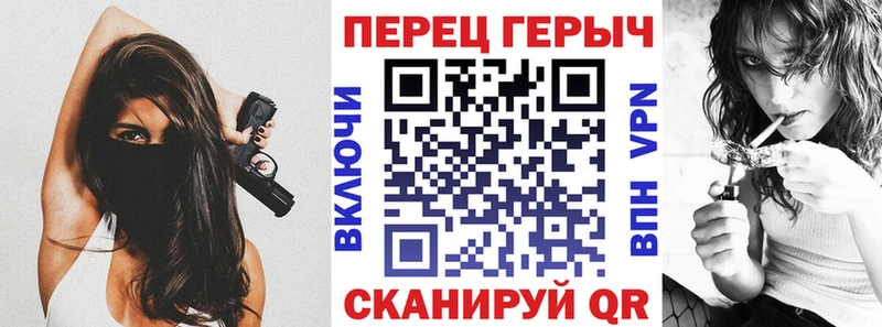 ГЕРОИН Афган Мураши