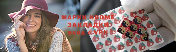 гашишное масло Алексеевка
