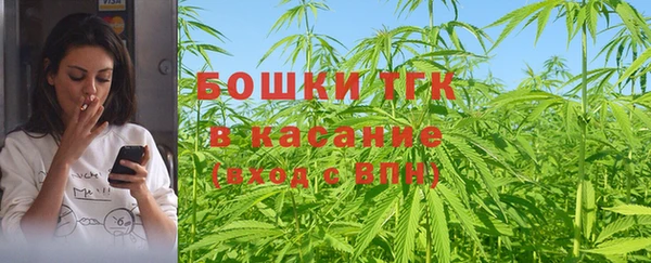 гашишное масло Алексеевка