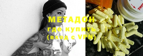 гашишное масло Алексеевка