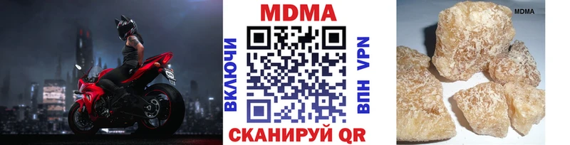 OMG зеркало  Мураши  MDMA VHQ 