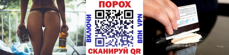 дарк нет Telegram  Мураши  МЕТАМФЕТАМИН Декстрометамфетамин 99.9% 